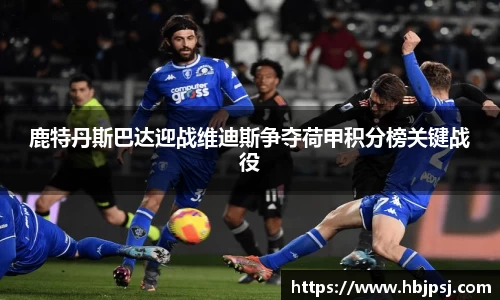 B-Sports