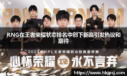 必一运动(B-Sport)用品有限公司官网