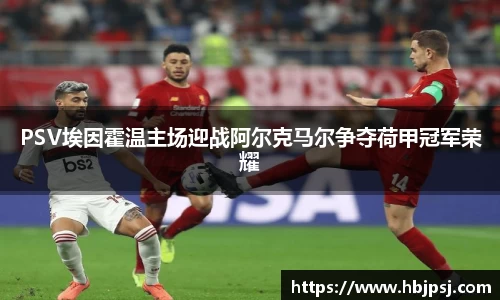 必一运动官网