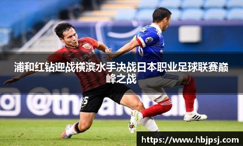 必一运动官网